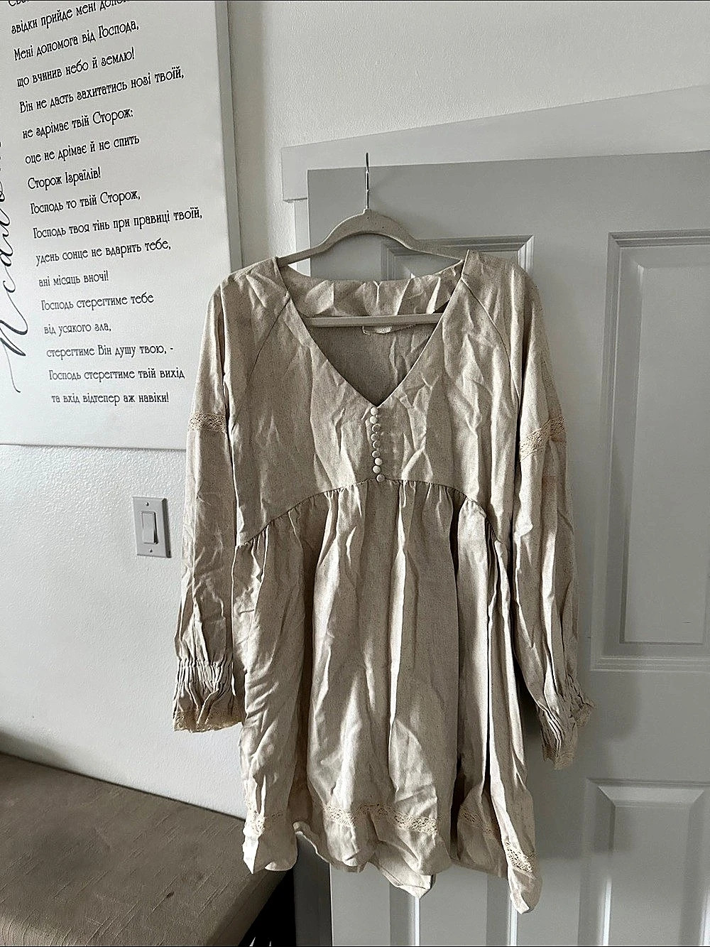 V-Neck Mini Dress in Cream Like New